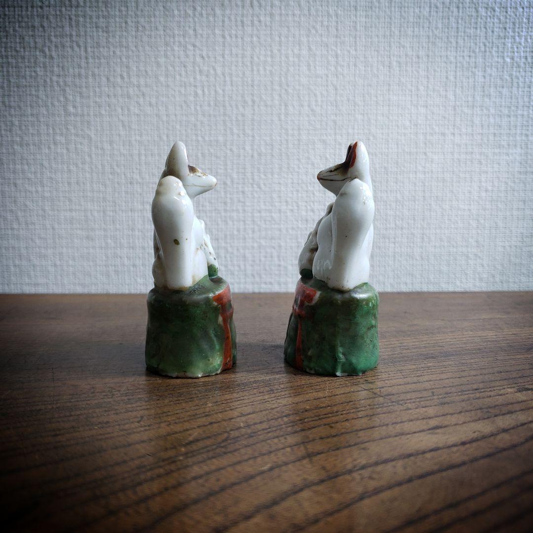 時代物 白磁 色絵 金彩 御稲荷様 神狐 稲荷狐 置物 一対 高さ6.5cm