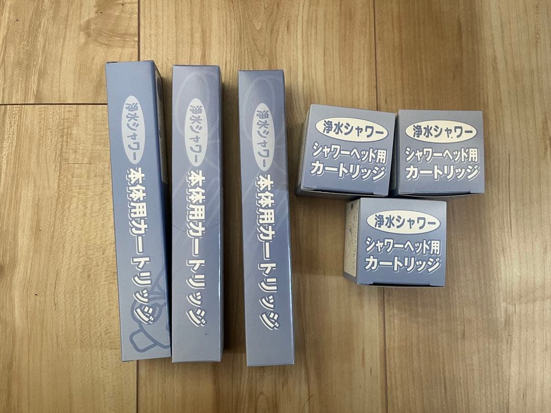 素粒水 フリーサイエンス シャワー用カートリッジ 3個セット