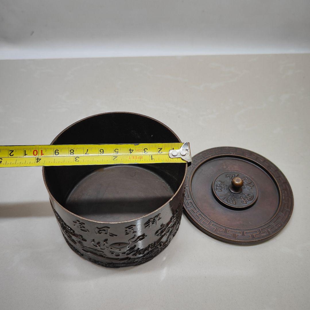 銅製 龍鳳呈祥茶壺 茶道具 香道具 装飾品 工芸品 置物