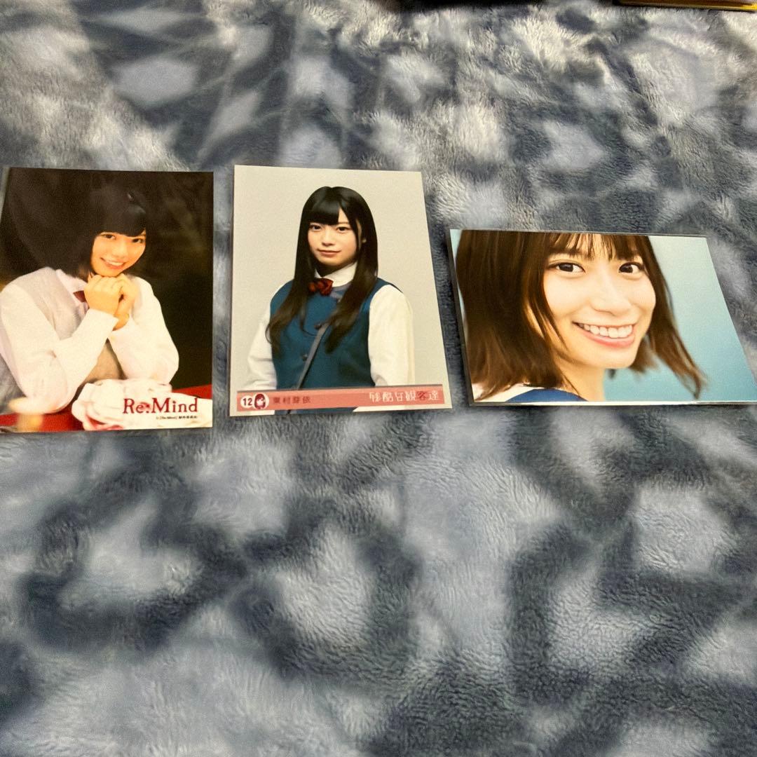 あ*ま様 日向坂46 東村芽依 生写真 フルコンプ