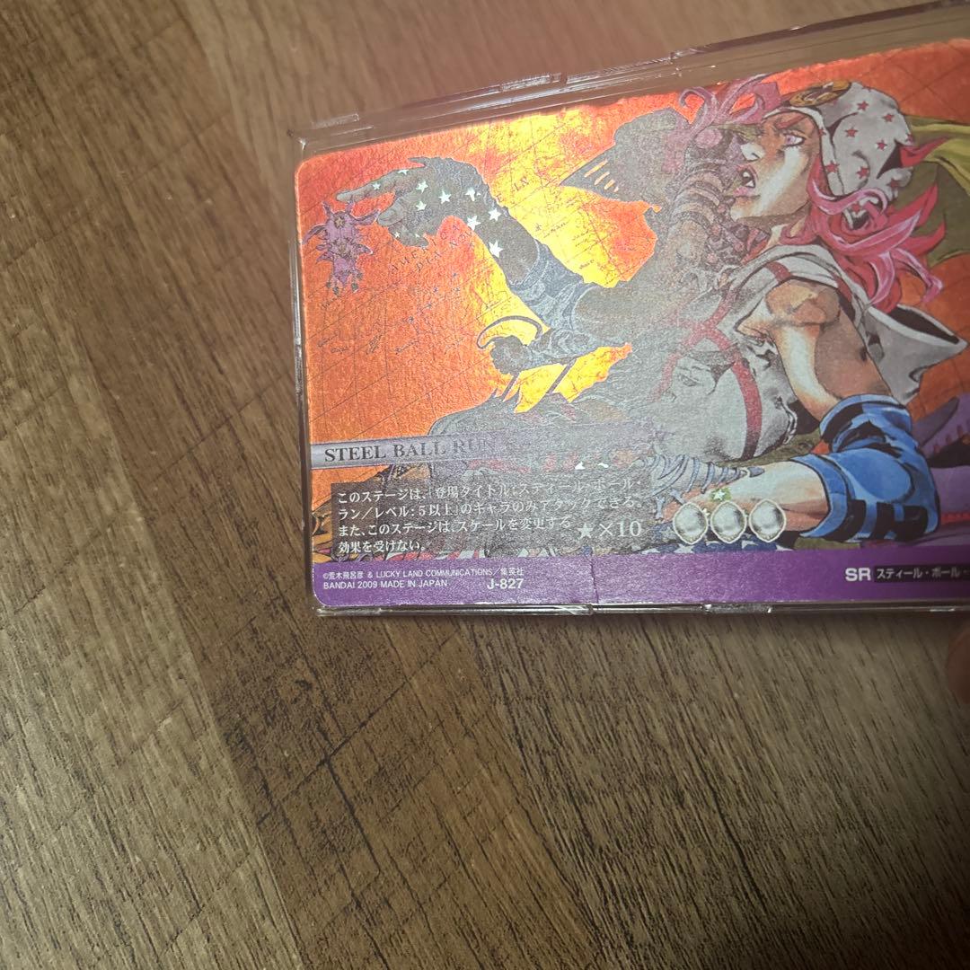 STEEL BALL RUN RACE J-827 ジョジョの奇妙な冒険 ABC