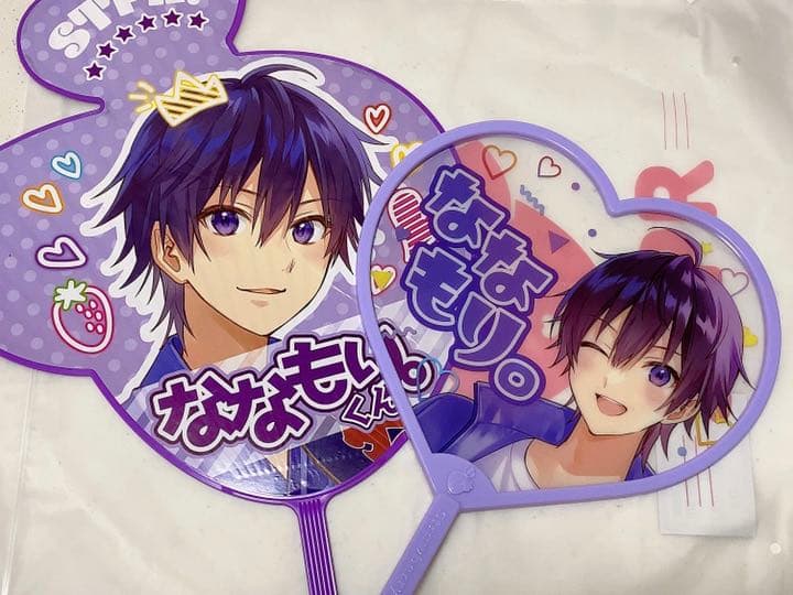 すとぷり ななもり。 なーくんグッズセット(写真7枚目まで有)