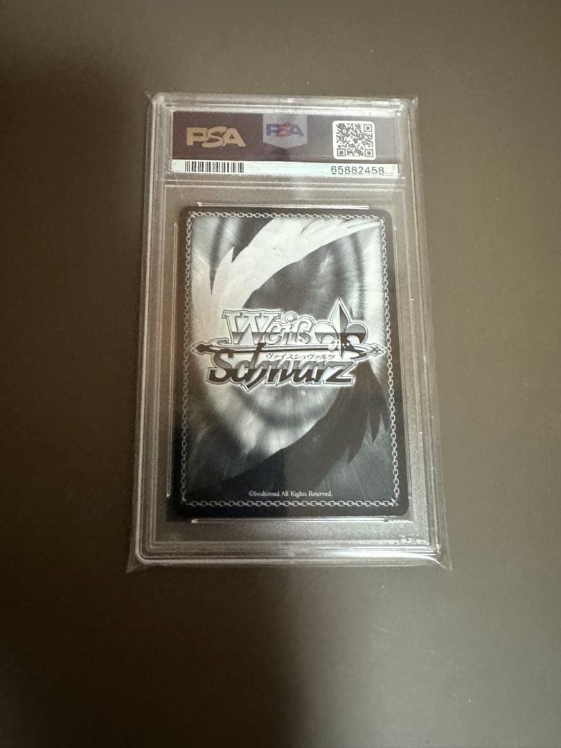 ヴァイスシュヴァルツ 未来へ一緒に星街すいせいSSP