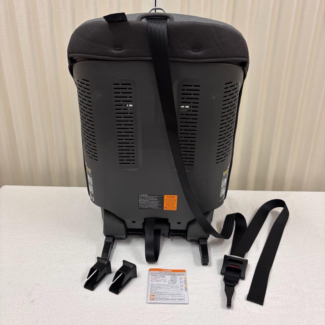 クリーニング済 ☆美品☆ コンビ ジョイトリップ アドバンス ISOFIX 完品