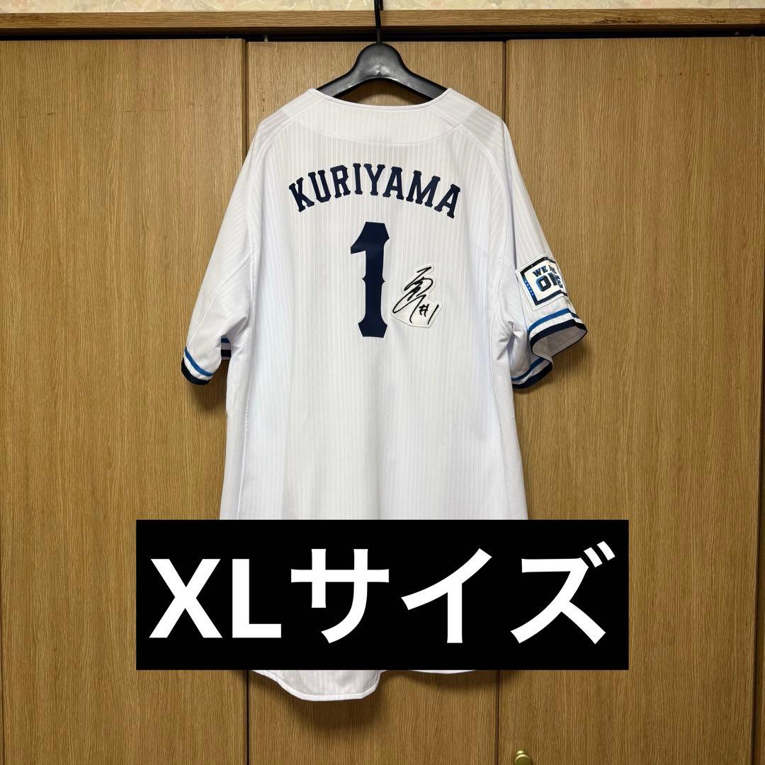 埼玉西武ライオンズ 栗山巧 ユニフォーム サインワッペン - メルカリ