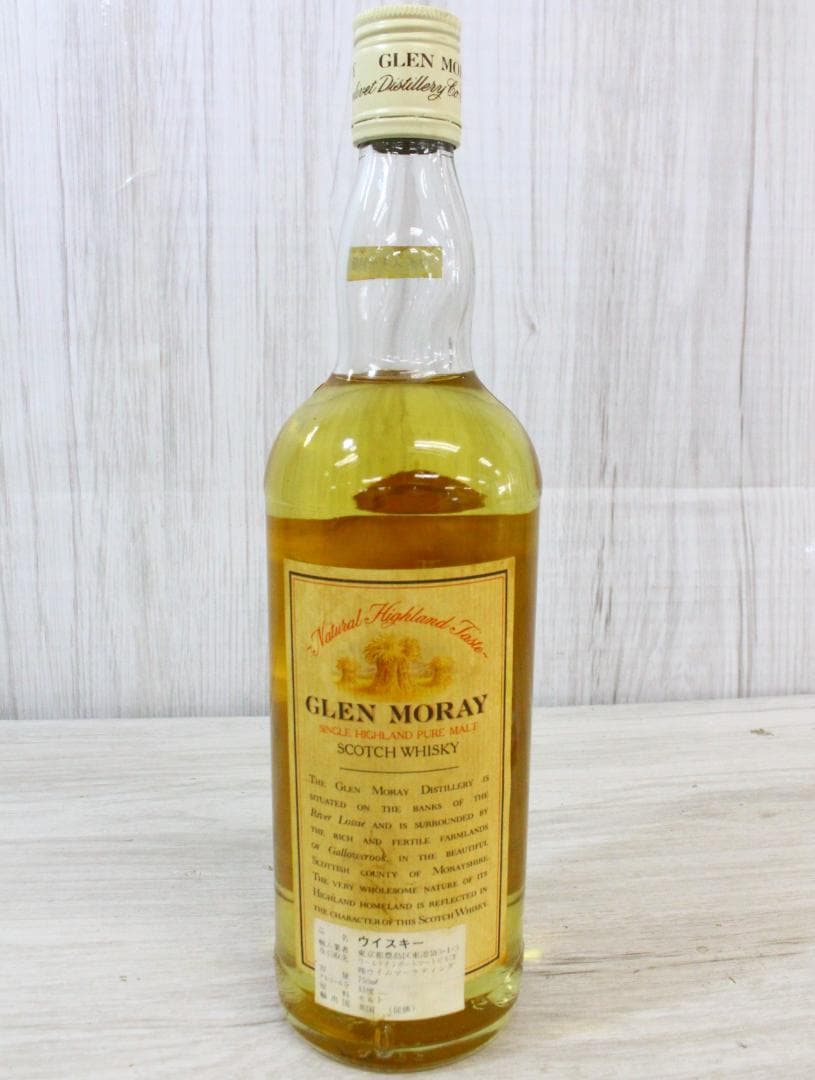 △未開栓/古酒 オールドボトル グレンマレイ シングルモルトウイスキー