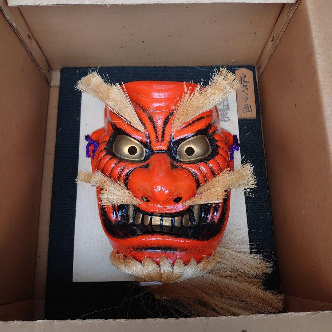 りょうさま専用神楽　お面 宮崎　夜かぐら面 神楽面　魔除け　縁起物　開運 りょうさま専用神楽 お面 宮崎 夜かぐら面 神楽面 魔除け 縁起物 開運
