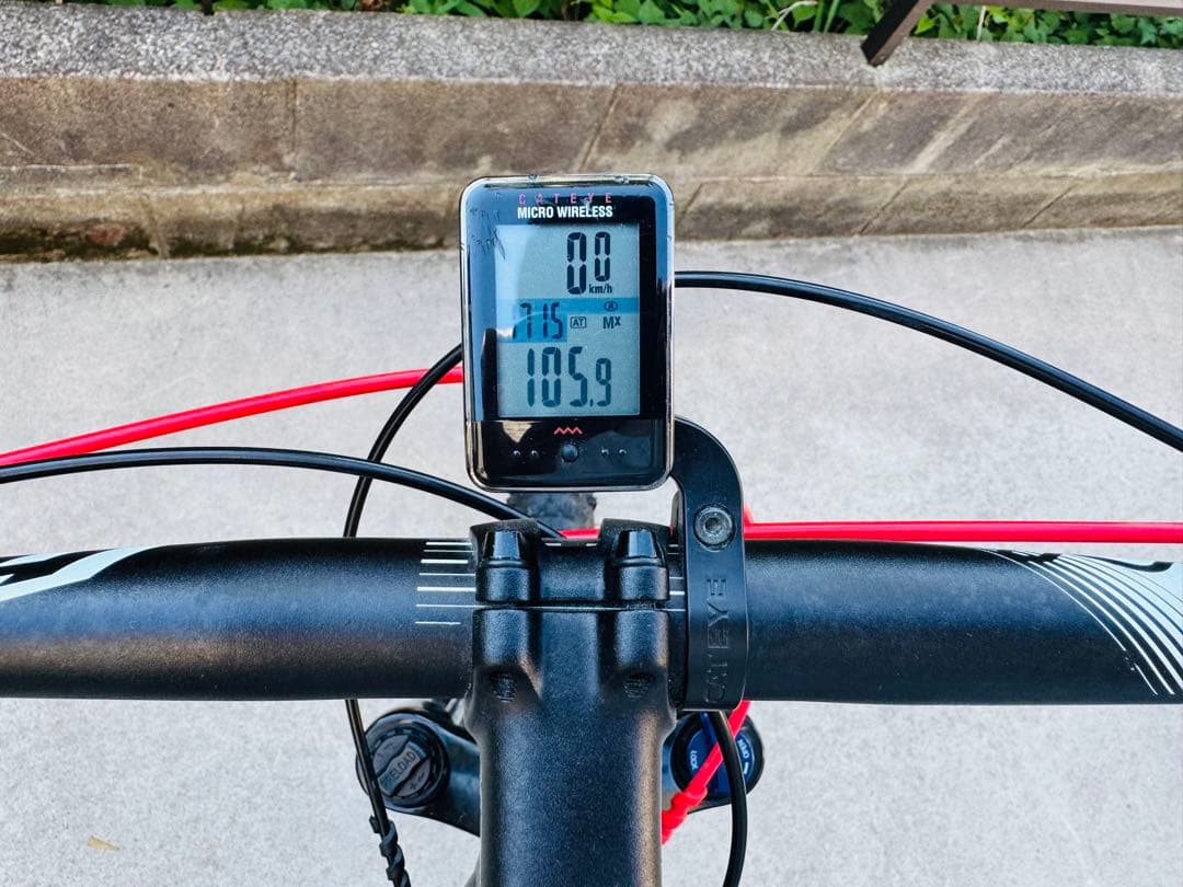 MERIDAメリダ　Big.Seven 20-MD ビッグセブン