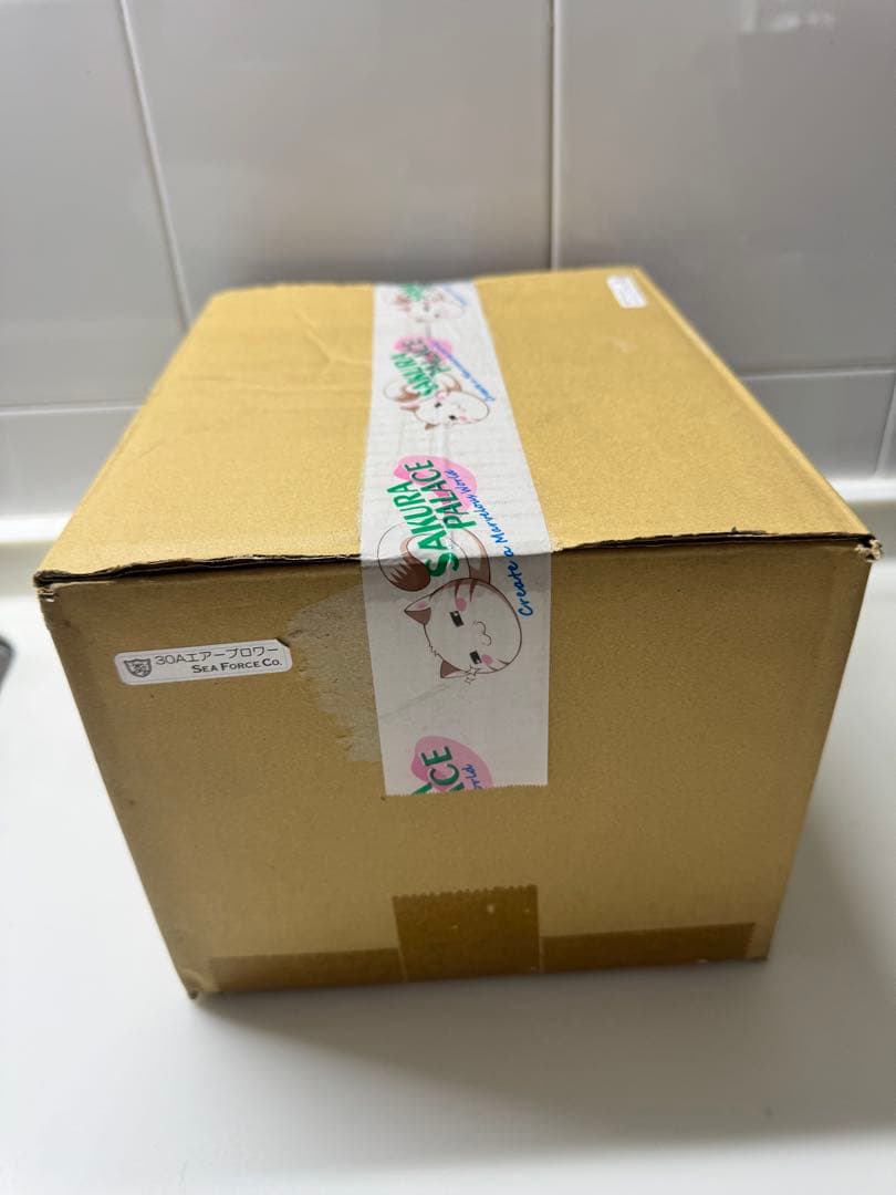 SEA FORCE 30Aエアーブロワー BLP-30A 水槽用エアーポンプ