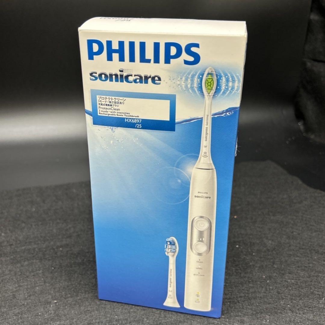 新品未開封 フィリップス ソニッケアー プロテクトクリーン HX6897/25