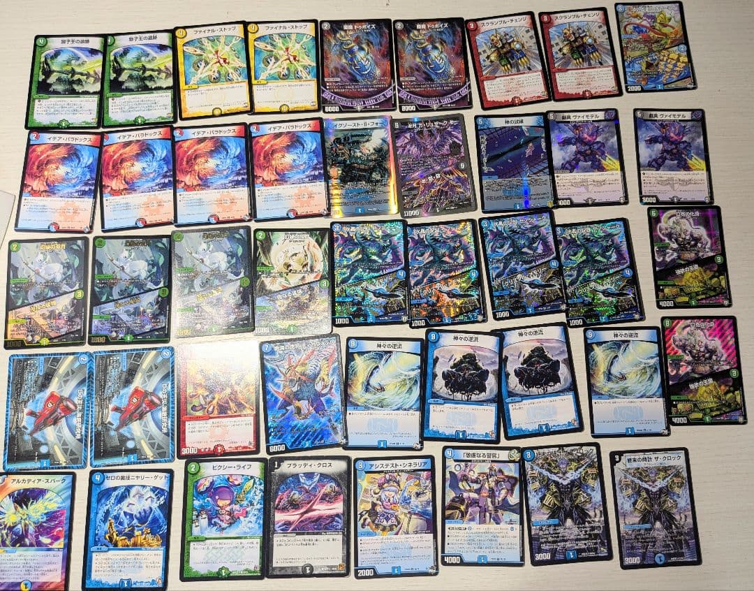 あ*様 デュエルマスターズ　 引退品　サプライ付き