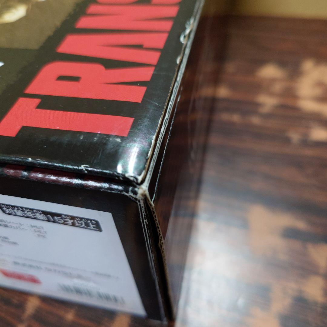 トランスフォーマー　コンボイグランドプライム　UW-05 フィギュア