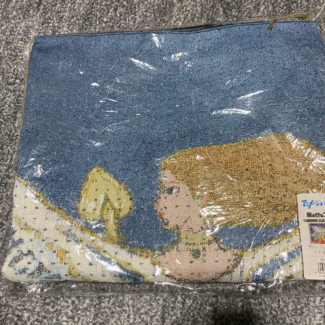 会場限定品 アニメージュとジブリ展 風の谷のナウシカ タペストリー