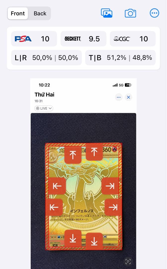 メガリザードンXex MUR [M2 116/080] Rank A - メルカリ