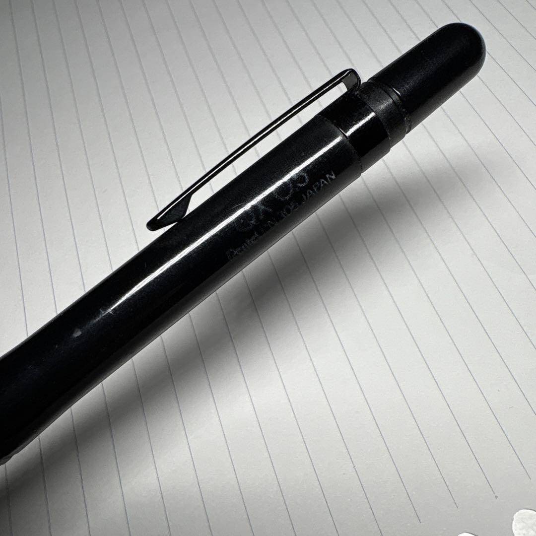 ジャンク 廃盤 廃番 ぺんてる Pentel QX シャーペン 0.5 - メルカリ