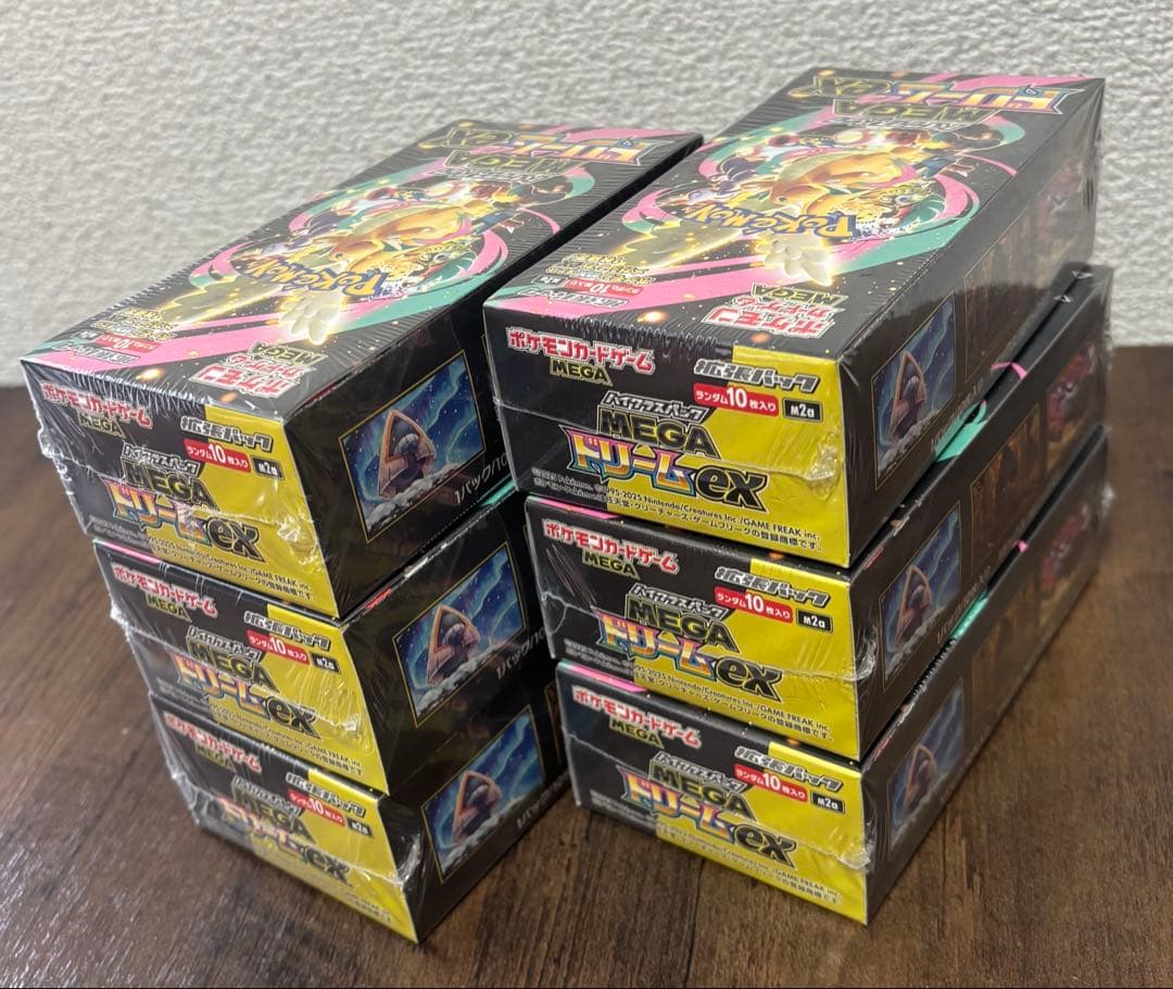 MEGA ハイクラスパック　ドリームEX 6BOX 新品未開封　シュリンク付
