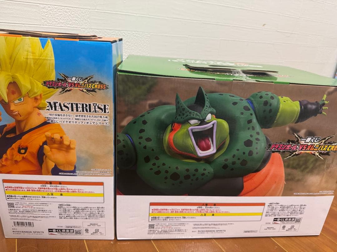 ⭐︎一番くじ　C賞・ラストワン賞・下位賞セット　★ドラゴンボールZ★