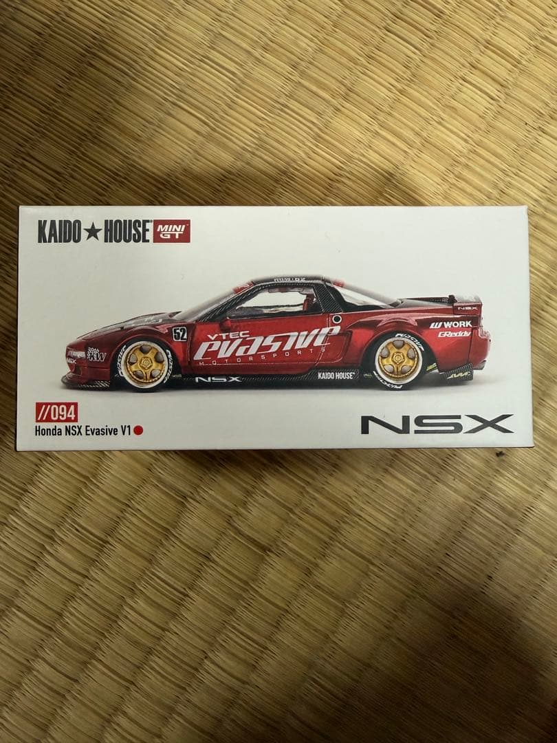 1/64スケール Kaido House V1、V2 モデルカー