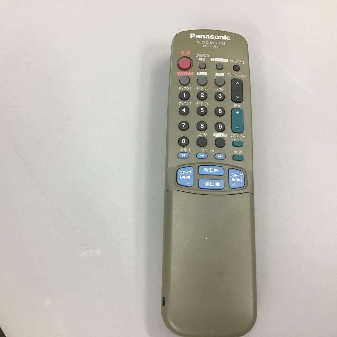 DVD ホームシアターサウンドシステム