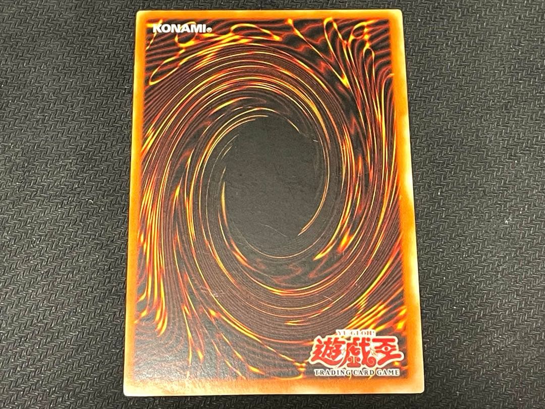 遊戯王　溶岩魔神ラヴァゴーレム 旧アジア 1st シークレットレア