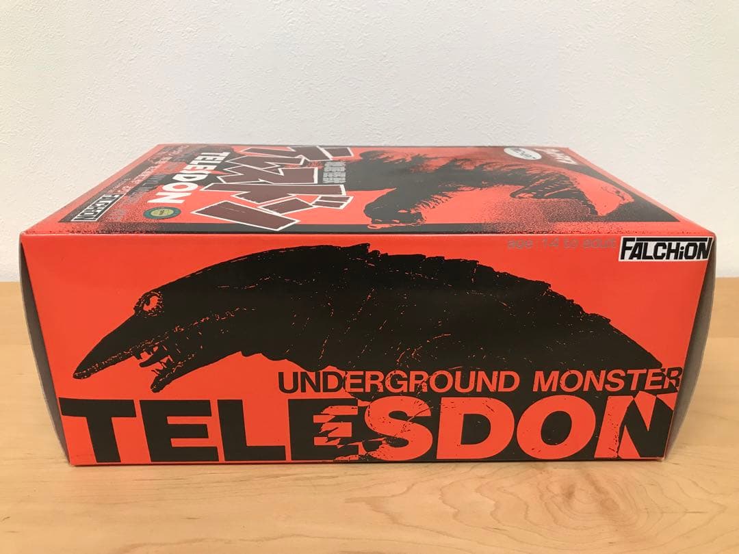 テレスドン