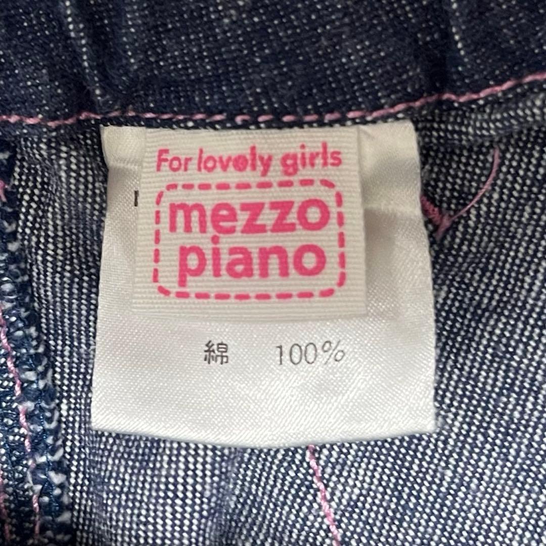 希少レア✨メゾピアノ　ミミポポ　デニムプリーツスカート平成レトロy2kワッペン