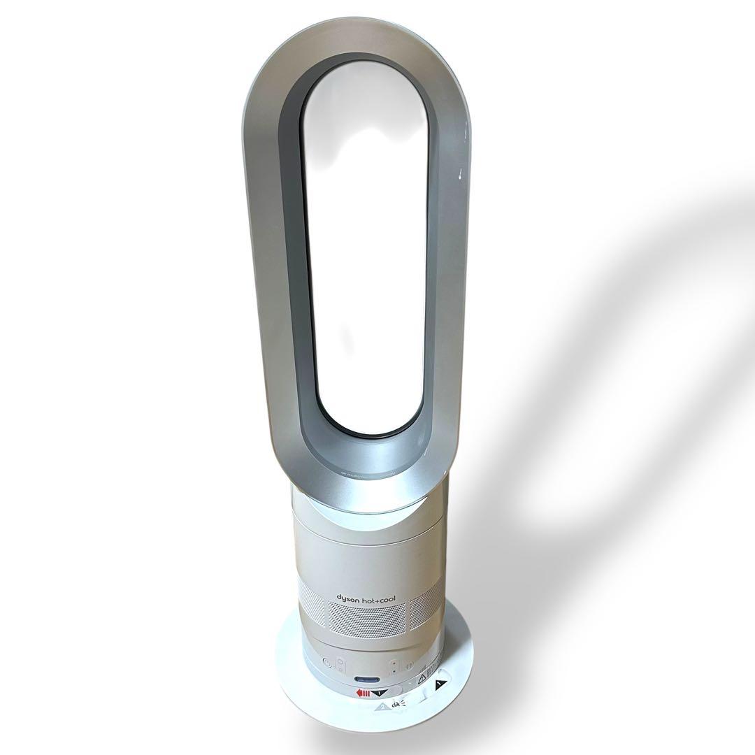 Dyson ダイソン AM05 Hot+Cool ホット＋クール 白 リモコン付