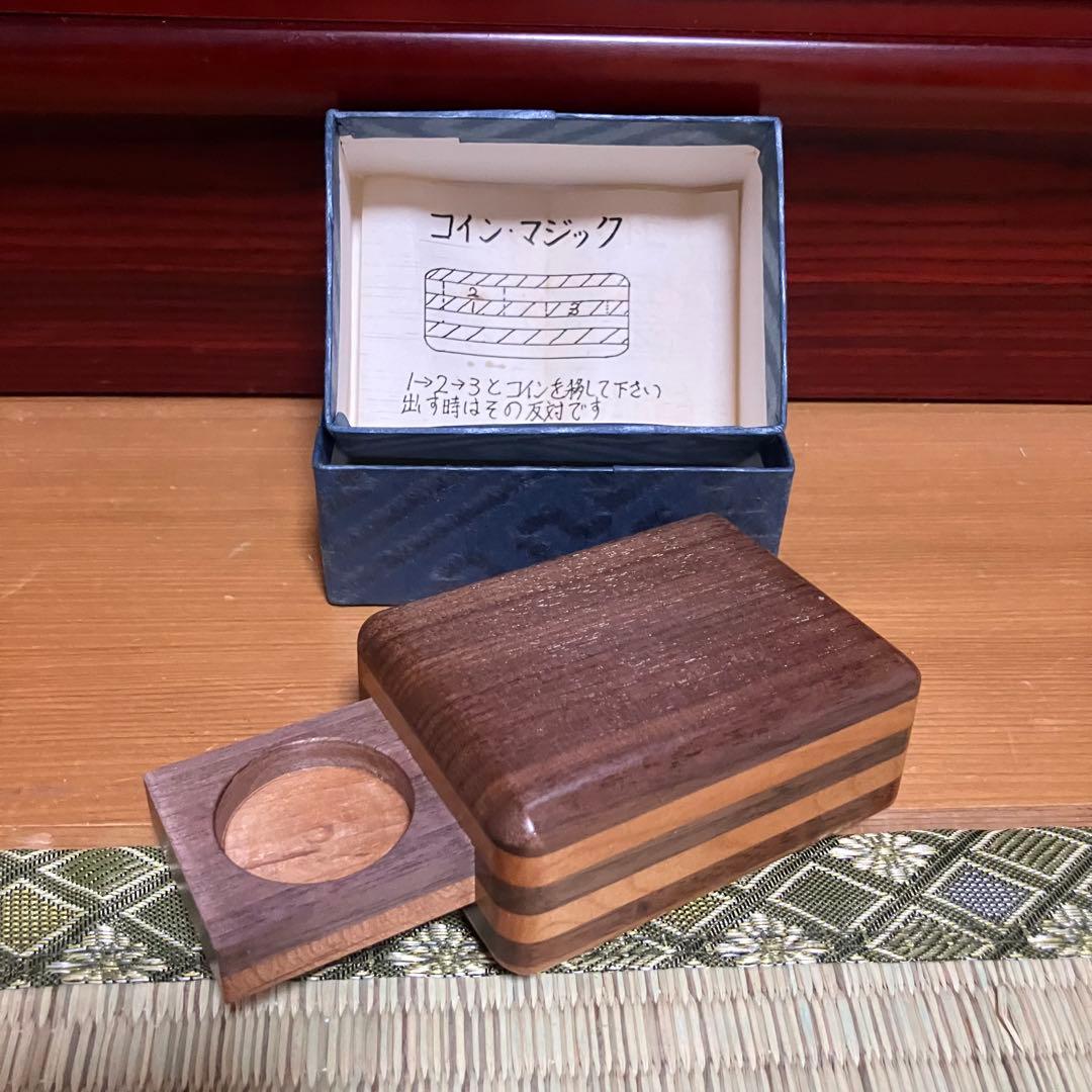 KARAKURI BOX カラクリ箱 三層組箱 安兵衛 パズル 亀井明夫 KARAKURI