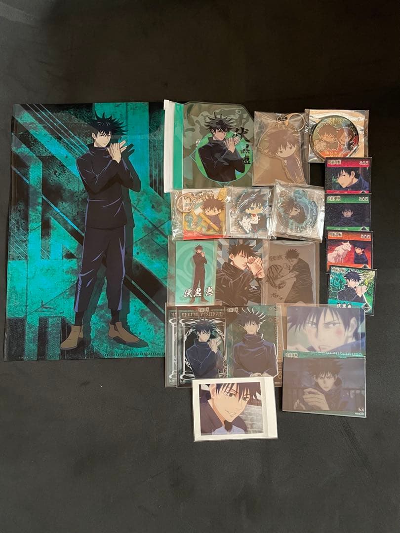 伏黒恵 呪術廻戦 まとめ売り - メルカリ