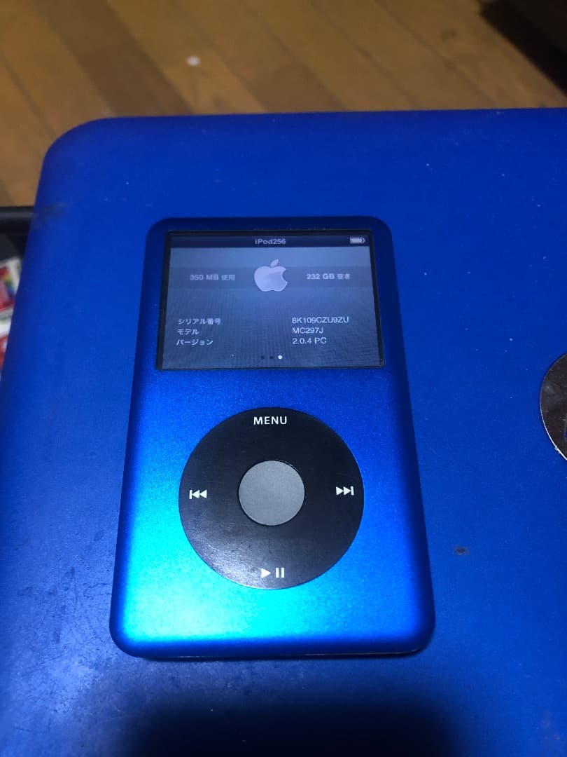 iPod Classic 第7世代SSD化256GB 電池新品