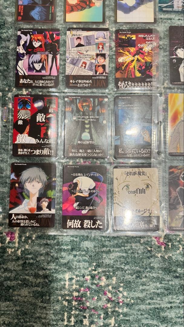 新世紀エヴァンゲリオン 99枚フルコンプセット　天田印刷　アマダカード