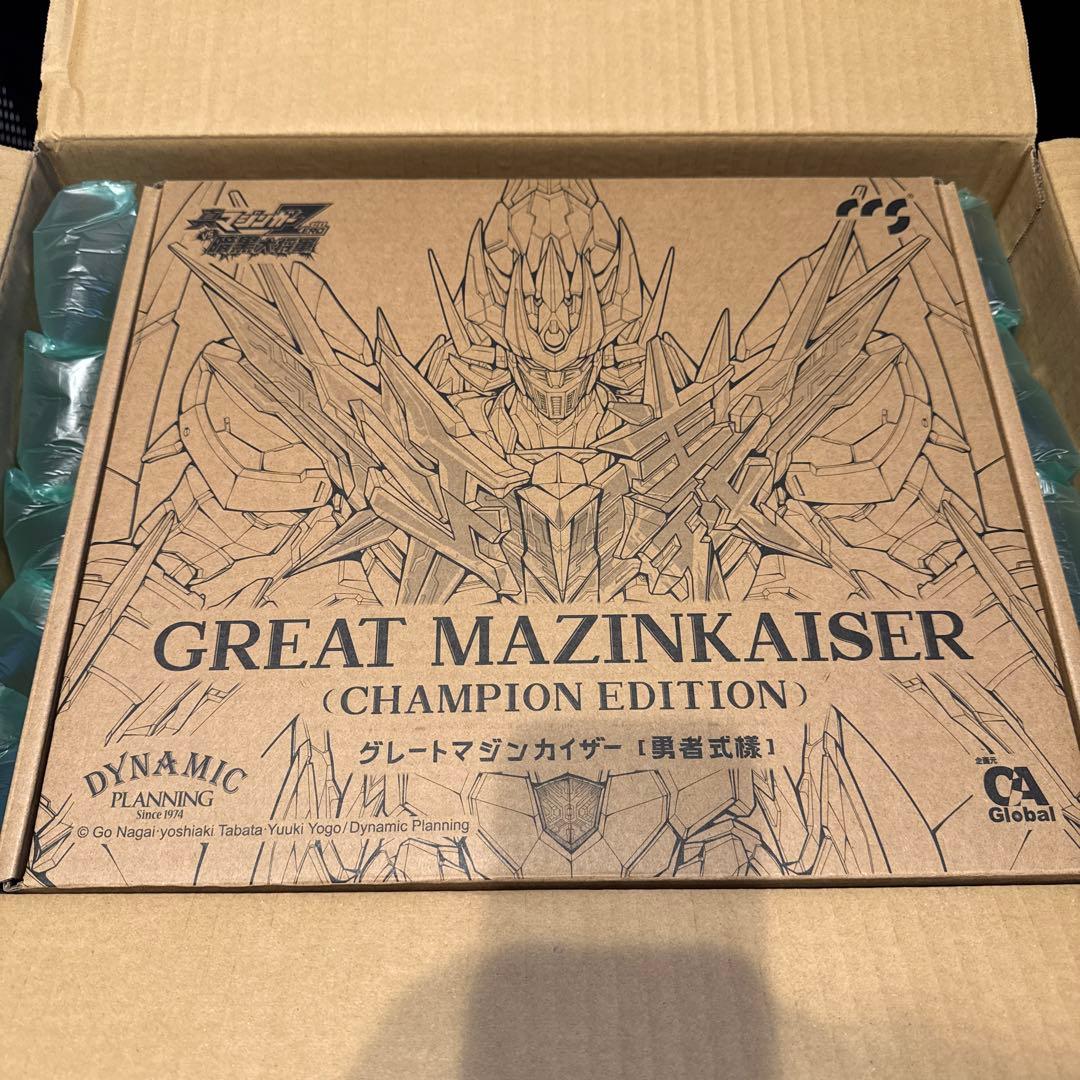 完成品 週刊昭和の鉄道模型をつくる 特製クリアケース付 全50巻完結セット