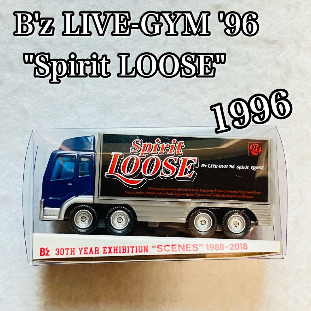 B'z ツアートラック LOOSE