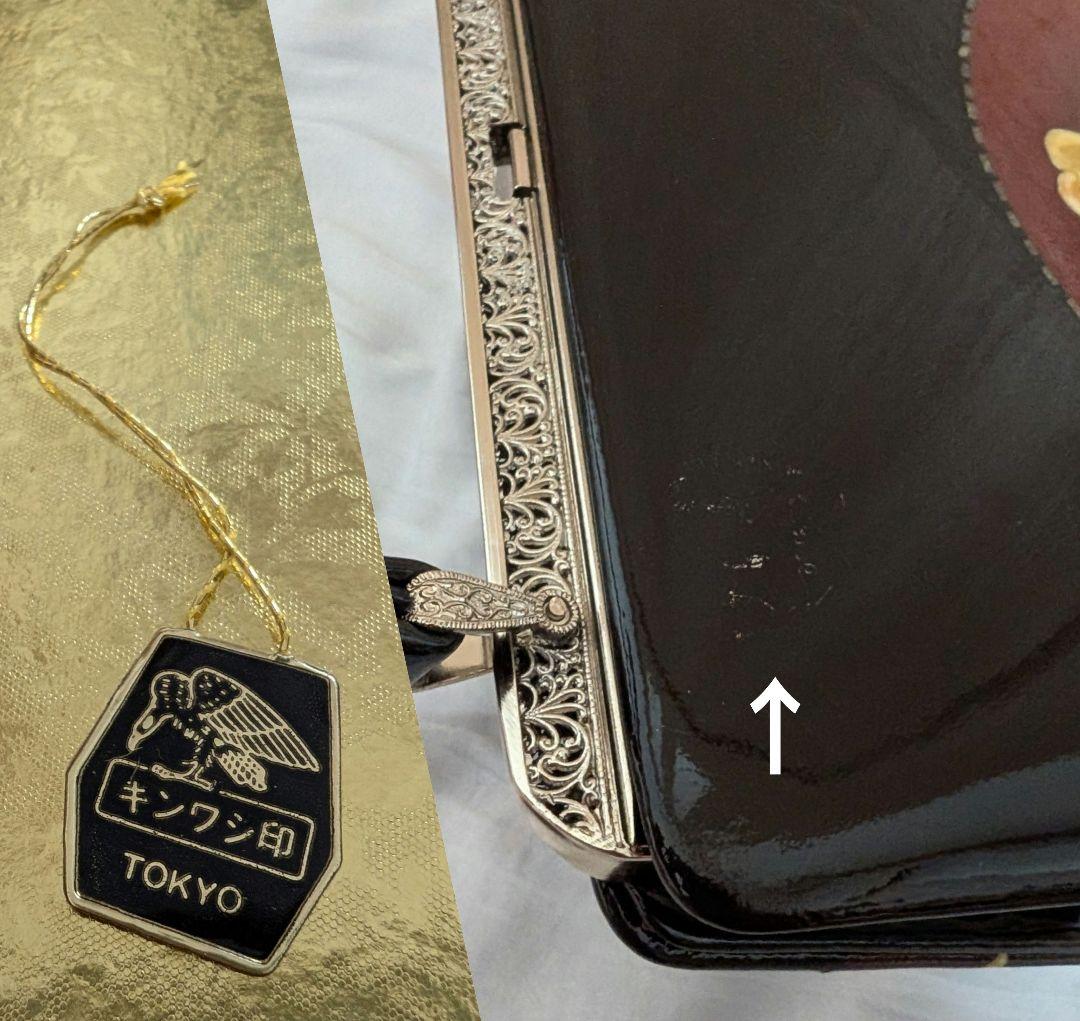 美品♪キンワシ印 和装 草履 バッグ セット 螺鈿細工 振袖 成人式