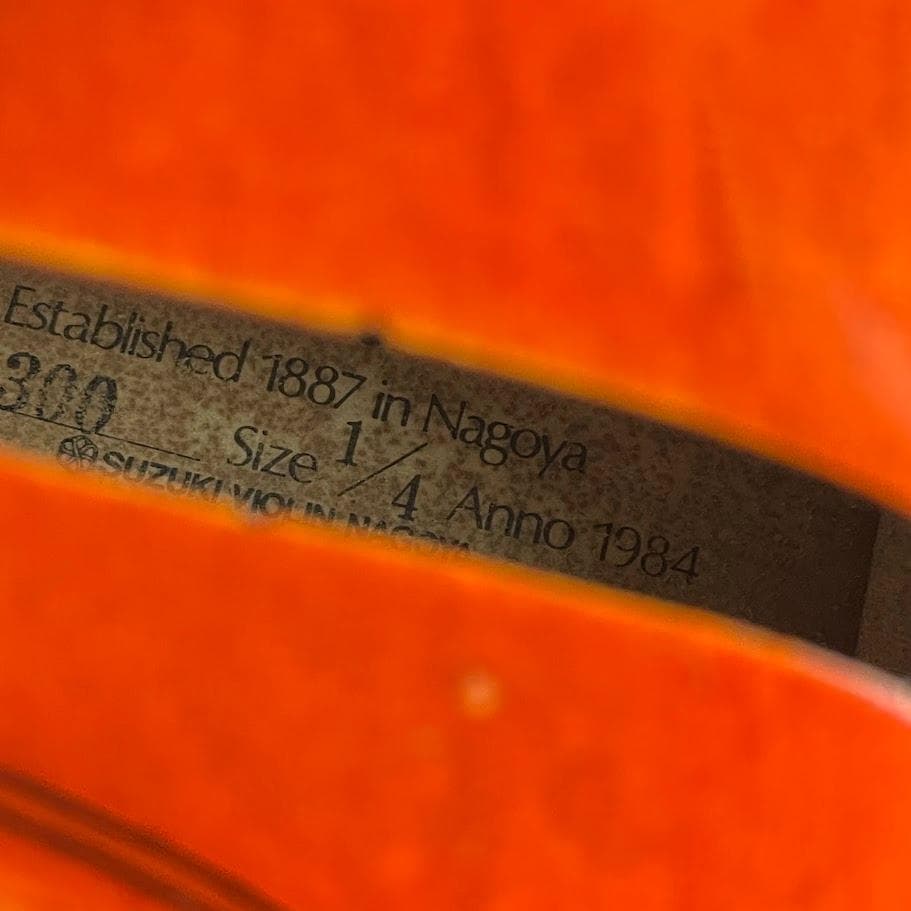 すみっこ⚫︎極美品●鈴木バイオリン● No.300 1/4 1984年製