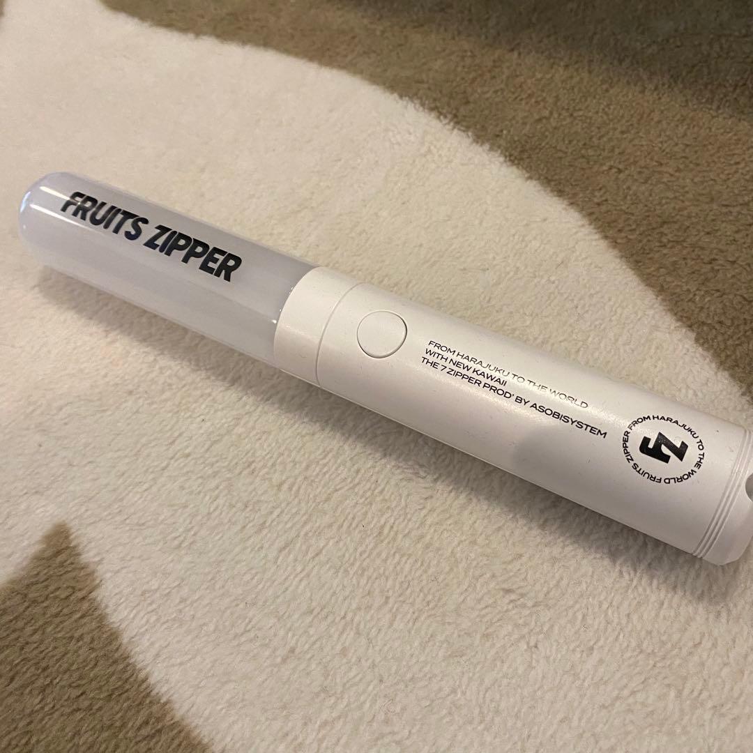 最終】公式 FRUITS ZIPPER ペンライト ver.5 FRUITS ZIPPER ペンライト