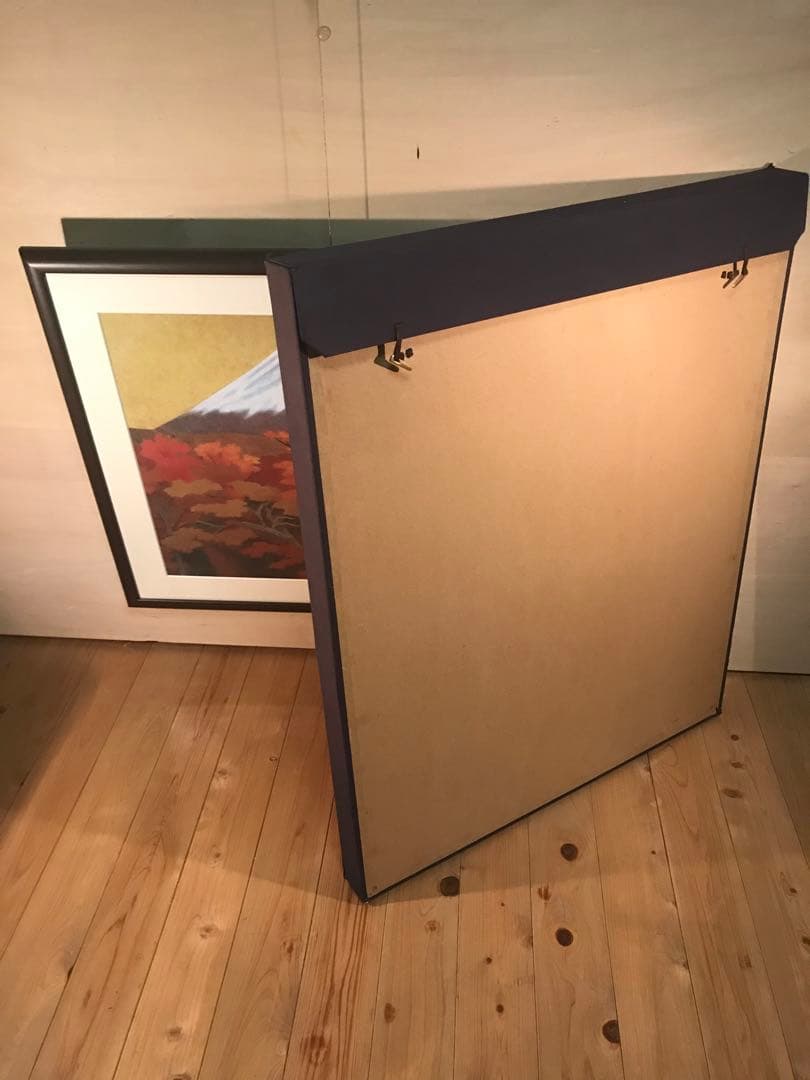 東山魁夷　「秋映」　岩絵具方式複製画　作品証明シール有り