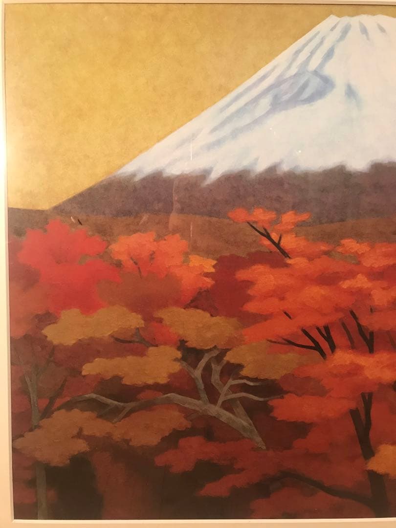 東山魁夷　「秋映」　岩絵具方式複製画　作品証明シール有り