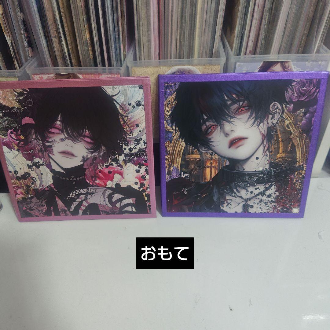 nicho★専用ページ⑤