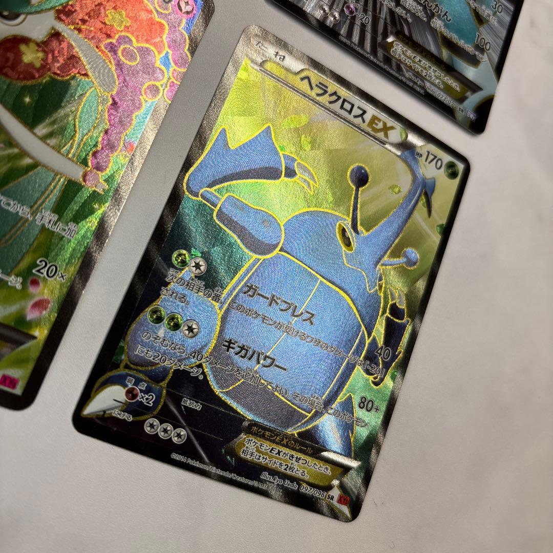 ポケモンカード　オーロットEX・コバルオンEX・フラージェスEX・ヘラクロスEX