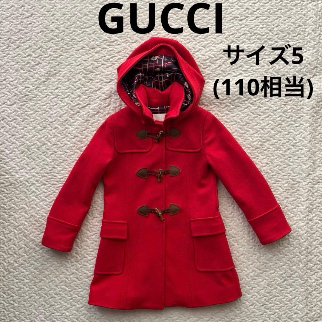美品】グッチ チルドレン カシミヤ ダッフルコート - メルカリ