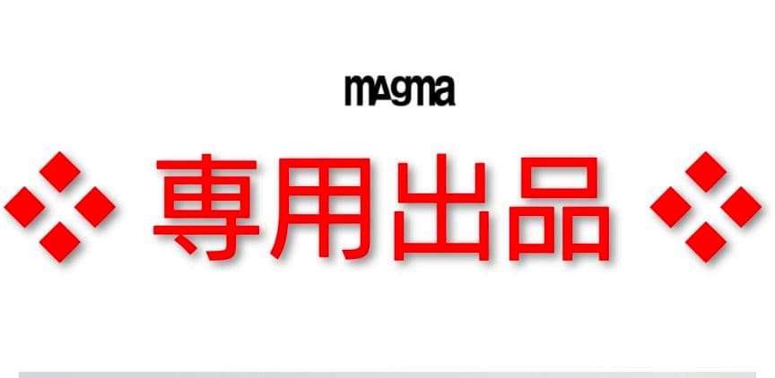 ※専用ページです pokemon-old-maid.jpg