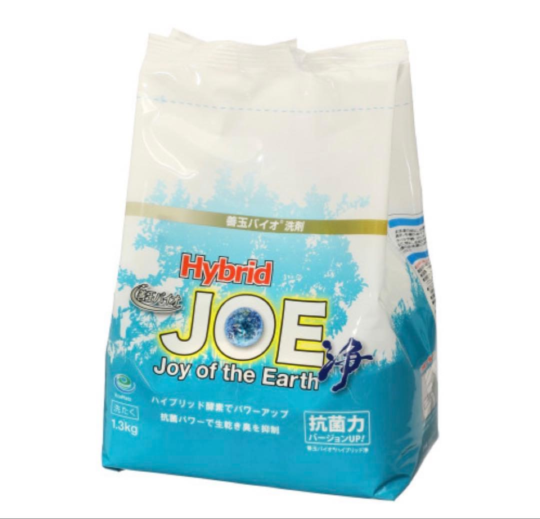 善玉バイオ洗剤ハイブリッド浄 1.3kg×6袋(ケース、計量スプーン付き)