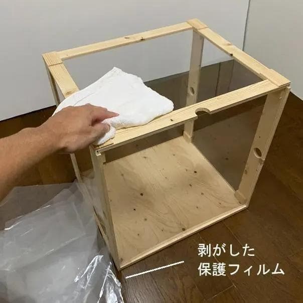 鳥かご ポリカケース オーダーページ 鳥 保温ケース 鳥 防寒カバー