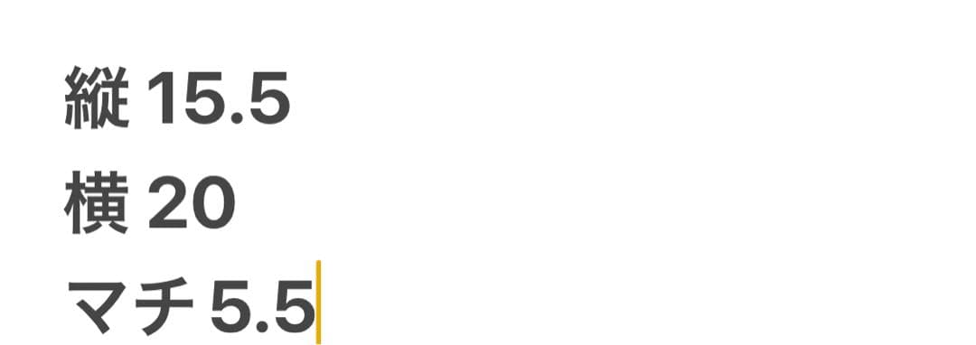 未使用級✨アニエスベー 2Wayハンドバッグ サフィアーノレザー