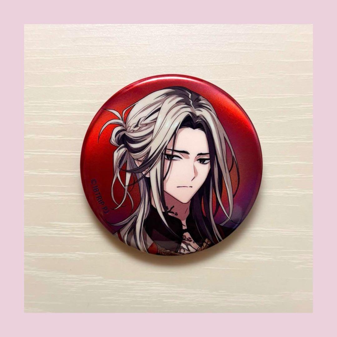 18TRIP エイトリ 鹿礼光 缶バッジ オーロラキャラバッジ 70点 鹿礼光 缶