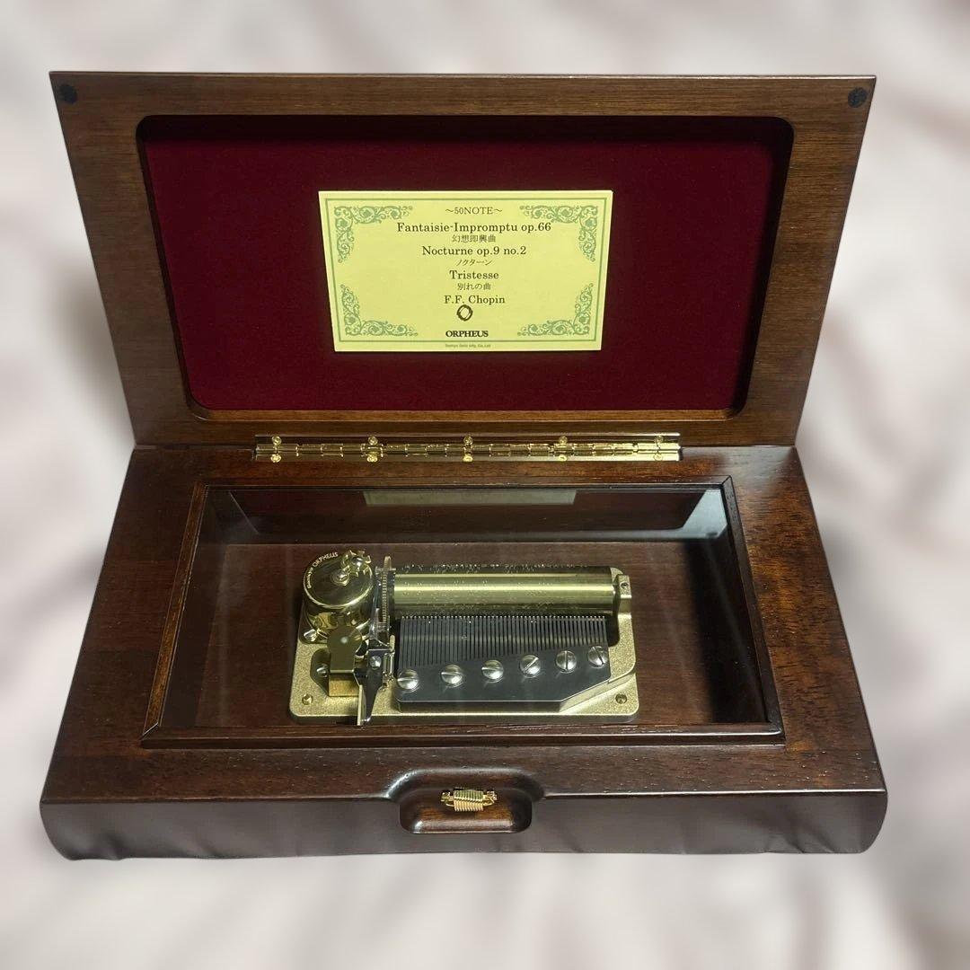 サンキョウ　オルゴール　オルフェウス