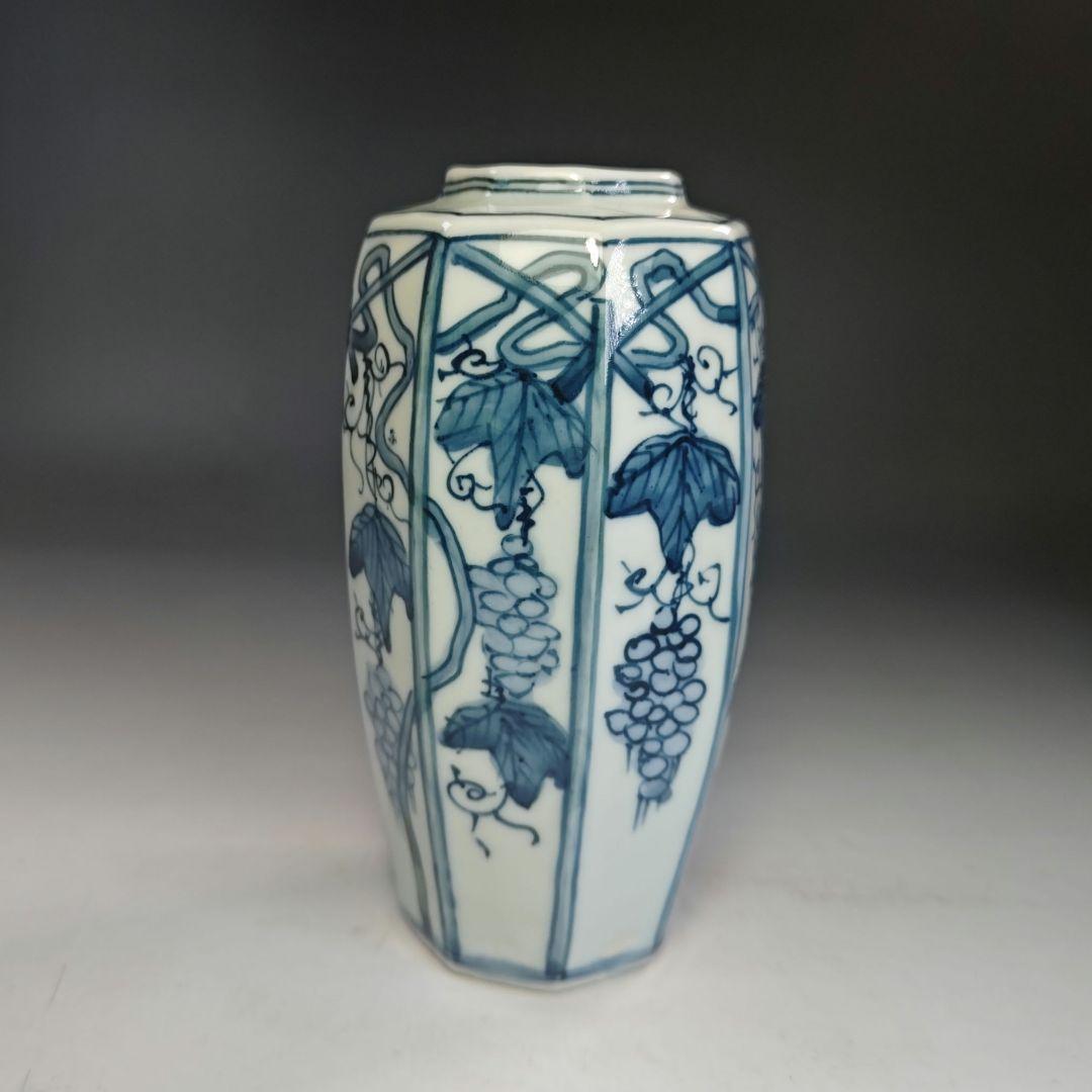 イ891 皆具『平安 徳泉造』『染付葡萄文 皆具 共箱』茶道具