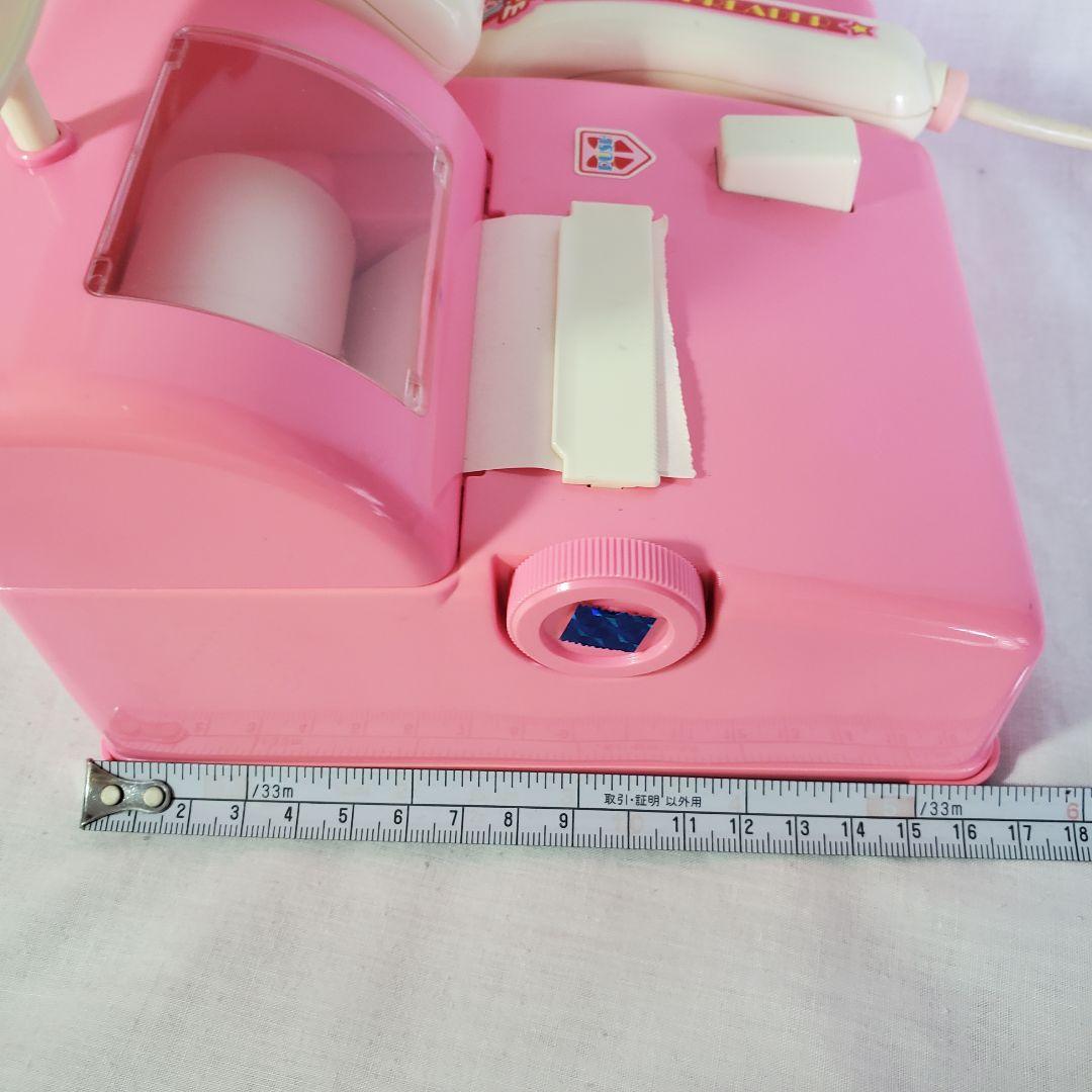 90s 美少女戦士セーラームーン セーラースターズ ピンク バーコード