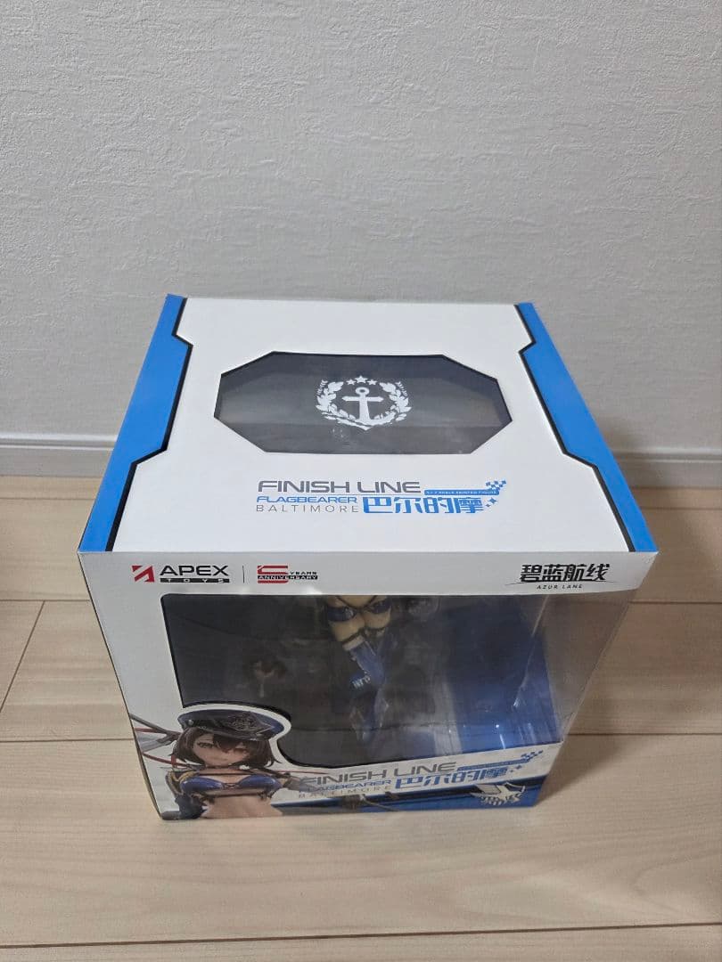 アズールレーン ボルチモア スプレンディッド ギアVer フィギュア APEX
